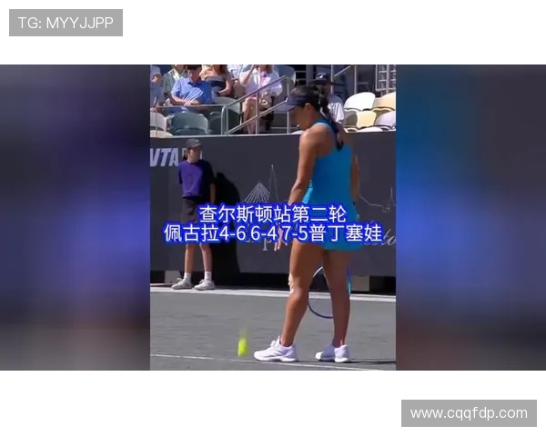 佩古拉卫冕感动人心费塞特吐委屈