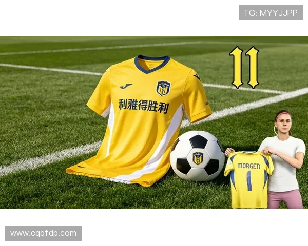 利雅得胜利2026-27赛季奢华白金客场球衣曝光